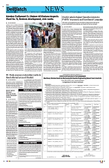 Kashmir Despatch 12 July 2026_00007