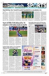Kashmir Despatch 12 July 2026_00008