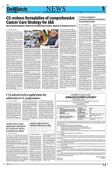 Kashmir Despatch 14 July 2026_00005