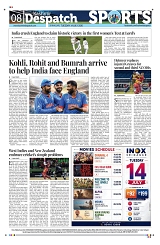 Kashmir Despatch 14 July 2026_00008