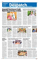 Kashmir Despatch 15 July 2026_00001