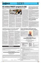 Kashmir Despatch 15 July 2026_00005