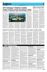 Kashmir Despatch 15 July 2026_00006