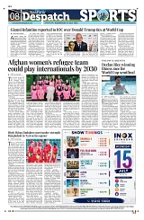 Kashmir Despatch 15 July 2026_00008