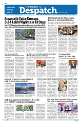Kashmir Despatch 16 July 2026_00001