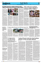 Kashmir Despatch 16 July 2026_00003