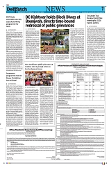Kashmir Despatch 16 July 2026_00007