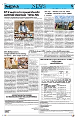 Kashmir Despatch 16 July 2026_00005