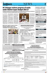 Kashmir Despatch 17 July 2026_00002