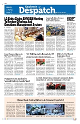 Kashmir Despatch 17 July 2026_00003