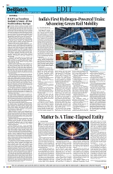 Kashmir Despatch 17 July 2026_00004
