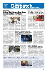 Kashmir Despatch 18 July 2026_00001