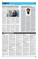 Kashmir Despatch 18 July 2026_00006