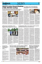 Kashmir Despatch 18 July 2026_00007