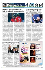 Kashmir Despatch 18 July 2026_00008