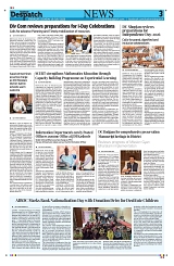 Kashmir Despatch 19 July 2026_00003