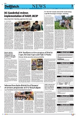 Kashmir Despatch 19 July 2026_00007