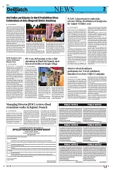 Kashmir Despatch 22 July 2026_00002