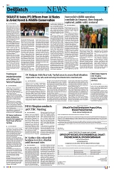 Kashmir Despatch 22 July 2026_00007