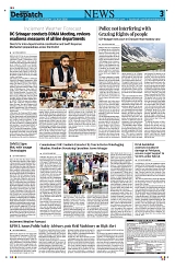 Kashmir Despatch 21 July 2026_00003