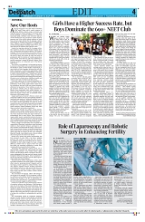Kashmir Despatch 21 July 2026_00004