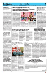 Kashmir Despatch 21 July 2026_00007