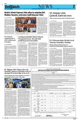Kashmir Despatch 23 July 2026_00002