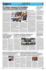 Kashmir Despatch 23 July 2026_00003