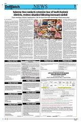 Kashmir Despatch 23 July 2026_00007