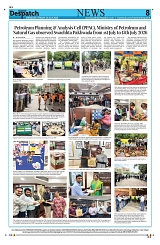 Kashmir Despatch 24 July 2026_00008
