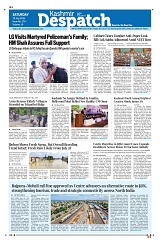 Kashmir Despatch 25 July 2026_00001