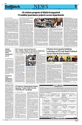 Kashmir Despatch 25 July 2026_00005