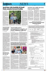 Kashmir Despatch 25 July 2026_00007