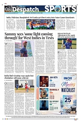 Kashmir Despatch 25 July 2026_00008