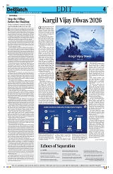 Kashmir Despatch 26 July 2026_00004