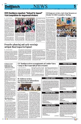 Kashmir Despatch 26 July 2026_00005