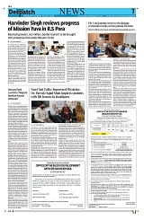Kashmir Despatch 26 July 2026_00007