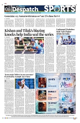 Kashmir Despatch 26 July 2026_00008