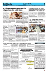 Kashmir Despatch 28 July 2026_00002
