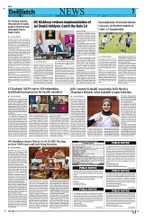 Kashmir Despatch 28 July 2026_00007