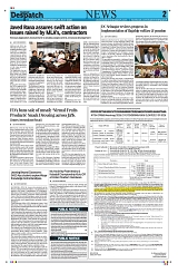 Kashmir Despatch 29 July 2026_00002