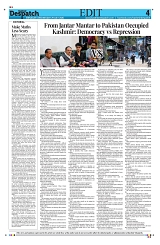 Kashmir Despatch 29 July 2026_00004