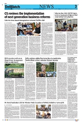 Kashmir Despatch 29 July 2026_00003