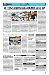 Kashmir Despatch 29 July 2026_00005