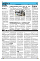 Kashmir Despatch 30 July 2026_00006