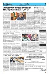 Kashmir Despatch 30 July 2026_00007