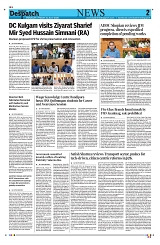 Kashmir Despatch 31 July 2026_00002