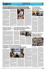 Kashmir Despatch 31 July 2026_00003
