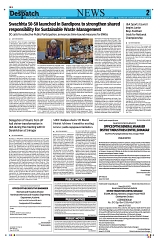 Kashmir Despatch 01 August 2026_00002