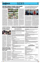 Kashmir Despatch 01 August 2026_00007